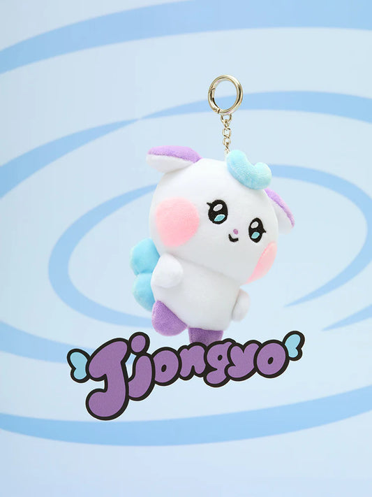 MIGHTEEZ - PLUSH KEYRING