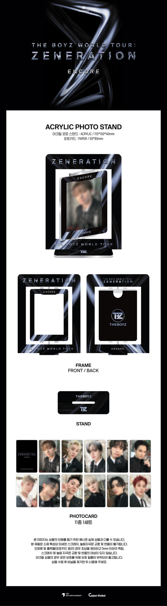 THE BOYZ - THE BOYZ WORLD TOUR : ZENERATION ENCORE MD PART.2