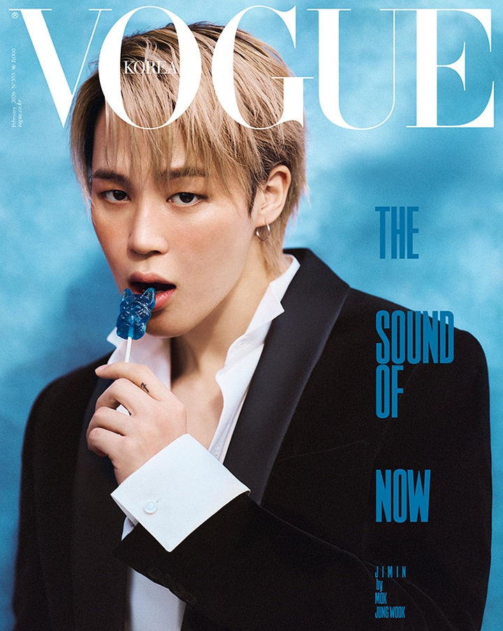 VOGUE Korea Février 2026 – BTS JIMIN (Couverture)