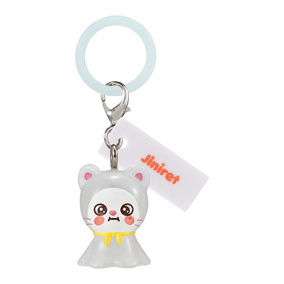 Stray Kids – SKZOO BANDAI