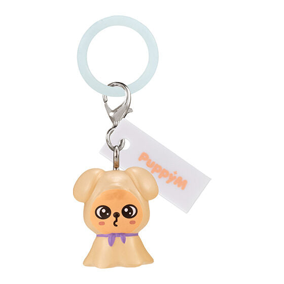 Stray Kids – SKZOO BANDAI