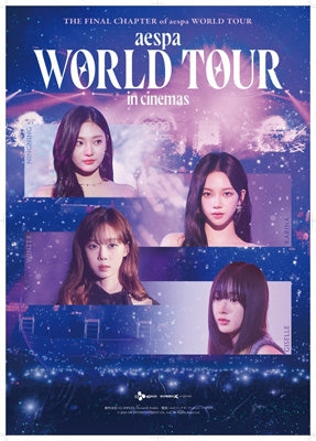 Aespa : World Tour un Cinemas (STANDARD EDITION BLU-RAY) - Japan Edition