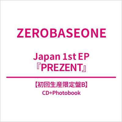 ZEROBASEONE - PREZENT (LIMITED B EDITION) - JAPAN 1ST EP