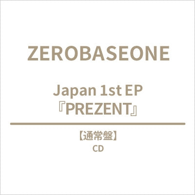 ZEROBASEONE - PREZENT (CD ALBUM) - JAPAN 1ST EP