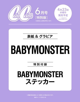 CANCAM JAPAN - JUNE 2025 COVER (BABYMONSTER)