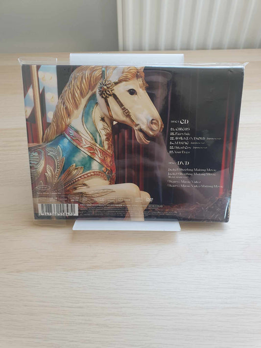 STRAY KIDS - 2nd Mini Album Circus (CD+DVD)