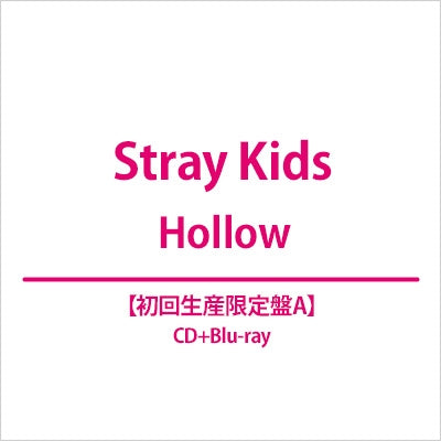 Stray Kids JAPAN - Hollow (3rd Mini Album) Limited Edition A