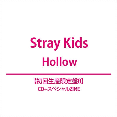 Stray Kids JAPAN - Hollow (3rd Mini Album) Limited Edition B