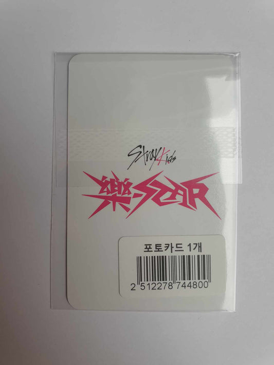 STRAY KIDS ROCKSTAR I.N YES24 POB