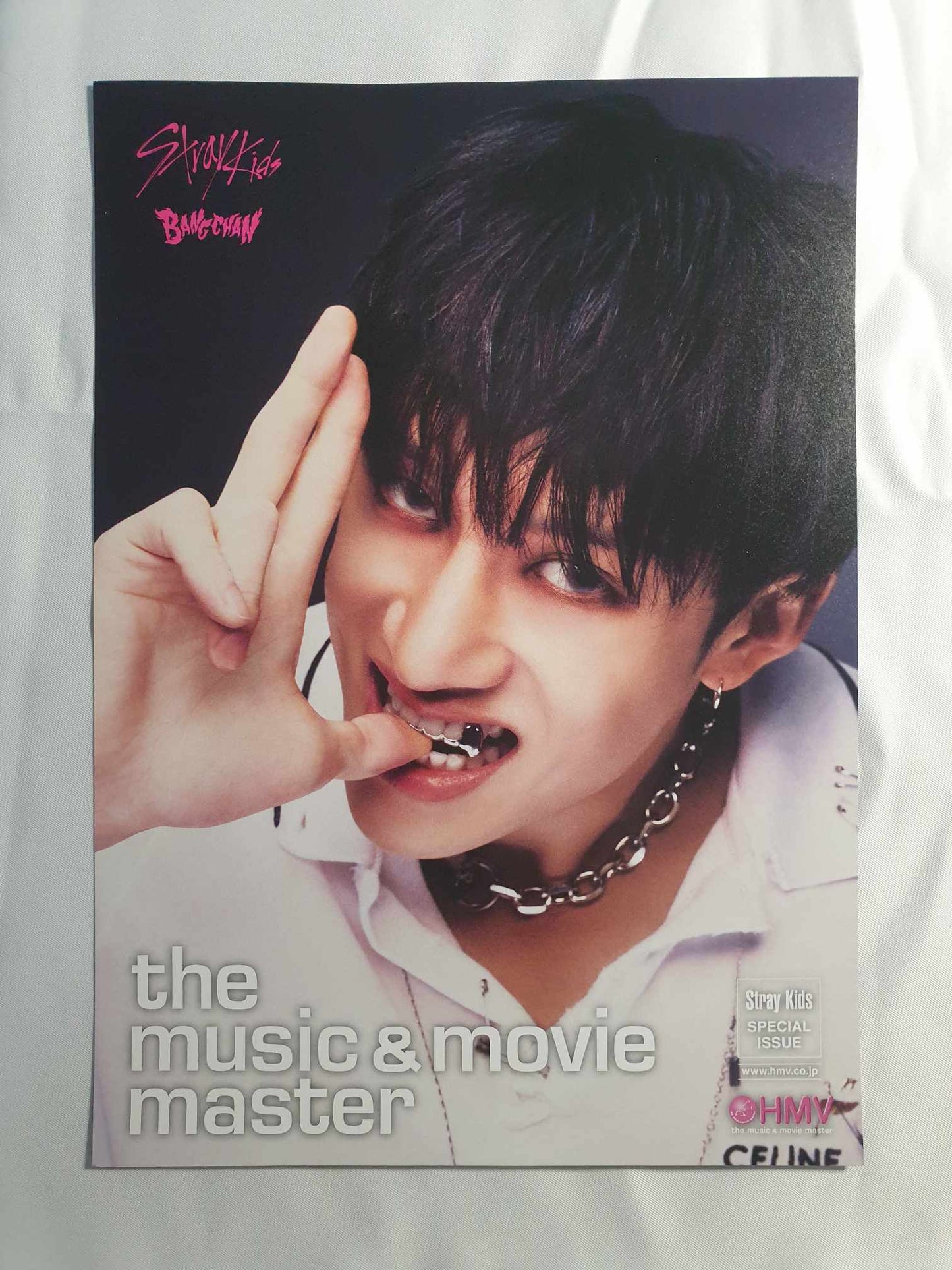 STRAY KIDS ROCKSTAR FLYER POB HMV