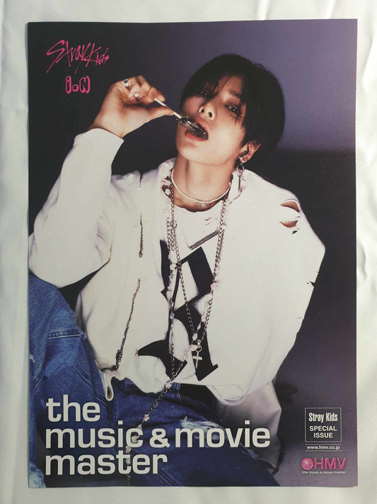 STRAY KIDS ROCKSTAR FLYER POB HMV