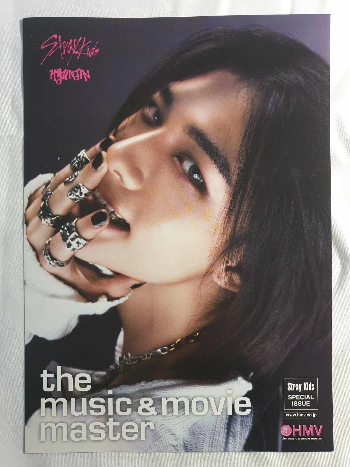 STRAY KIDS ROCKSTAR FLYER POB HMV