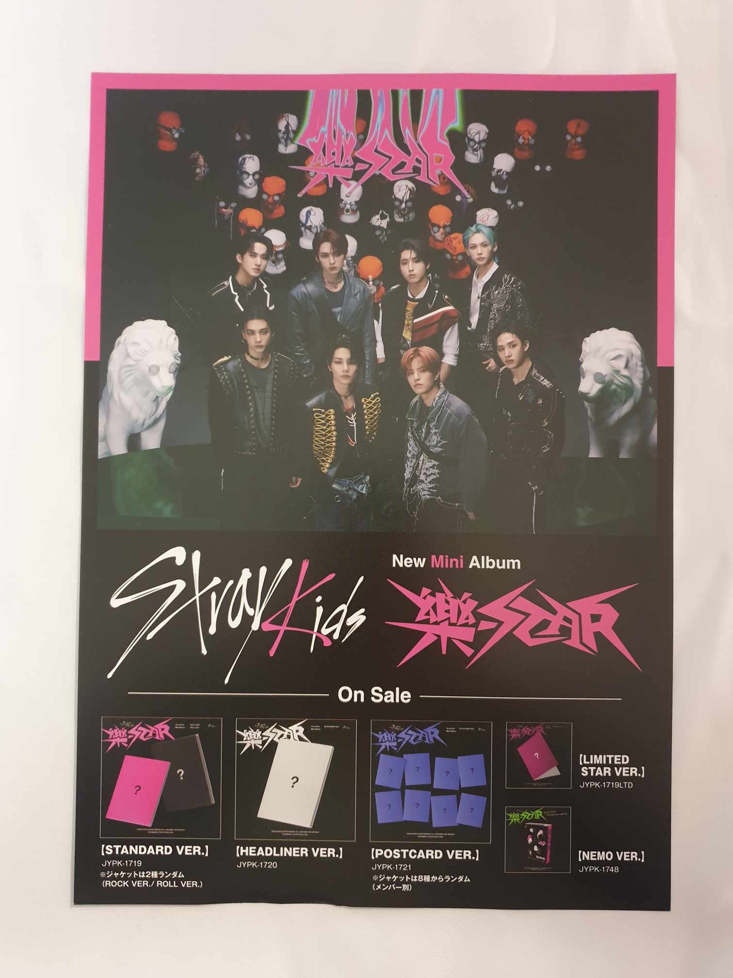 STRAY KIDS ROCKSTAR FLYER POB HMV