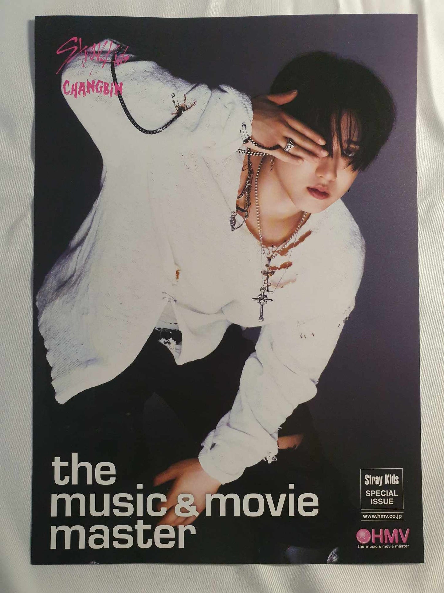 STRAY KIDS ROCKSTAR FLYER POB HMV