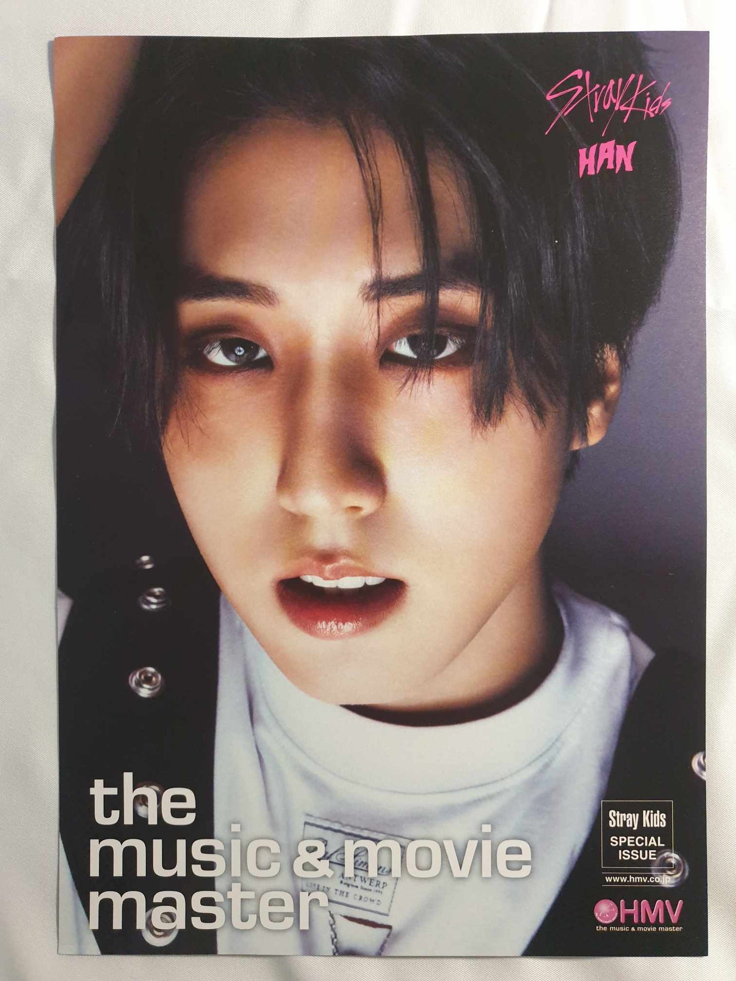 STRAY KIDS ROCKSTAR FLYER POB HMV