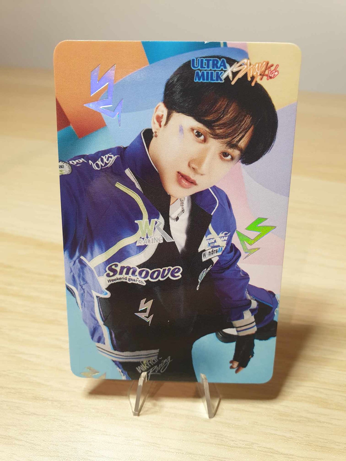 STRAY KIDS - ULTRA MILK COLLABORATION