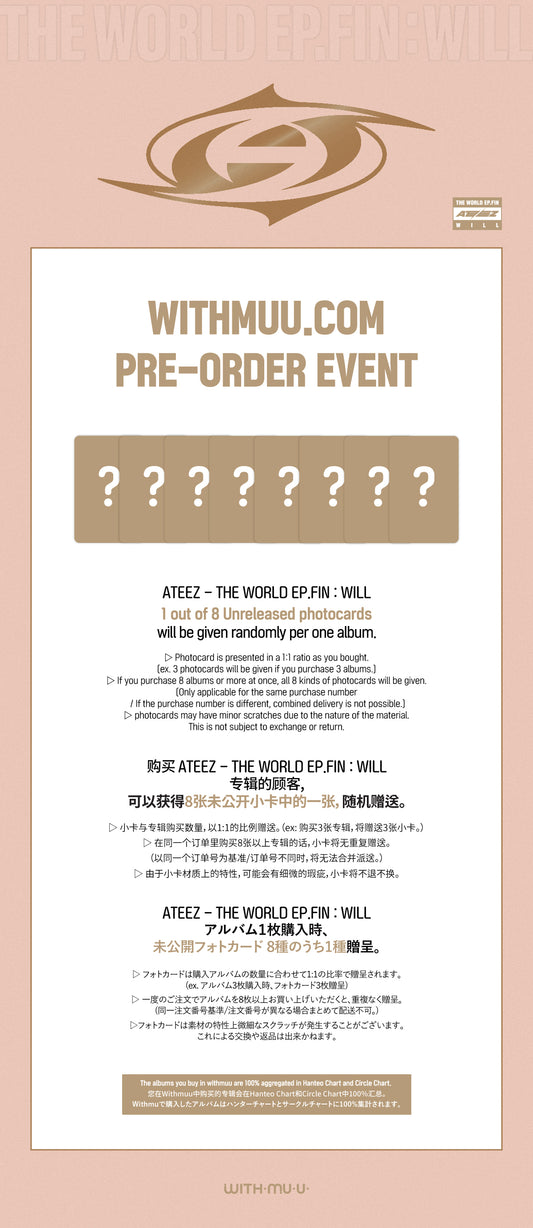 ATEEZ - THE WORLD EP.FIN : WILL (2ND REGULAR ALBUM)