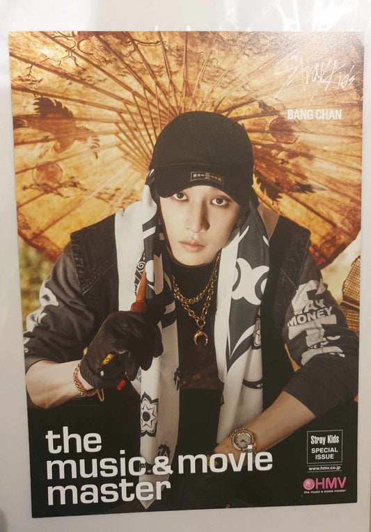 Stray Kids - SKZHOP HIPTAPE 合 (HOP) - FLYER HMV POB