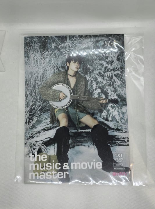 TXT - FLYER CHIKAI HMV JAPAN