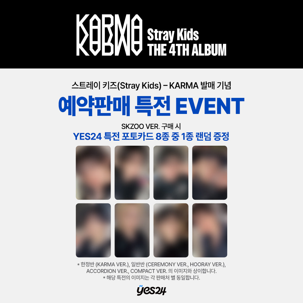 Stray Kids - 4th Ragular Album KARMA (SKZOO VER./random)