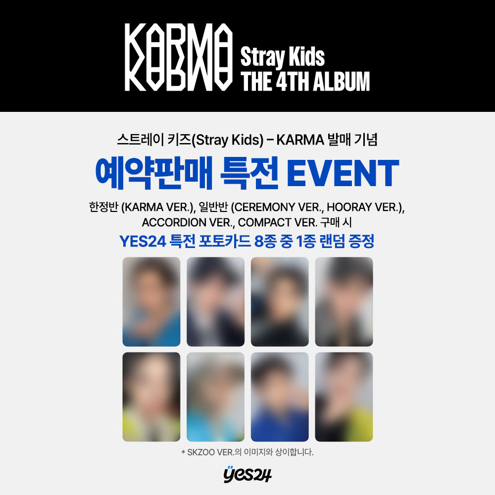 Stray Kids - 4th Ragular Album KARMA (KARMA VER.) (LIMITED)