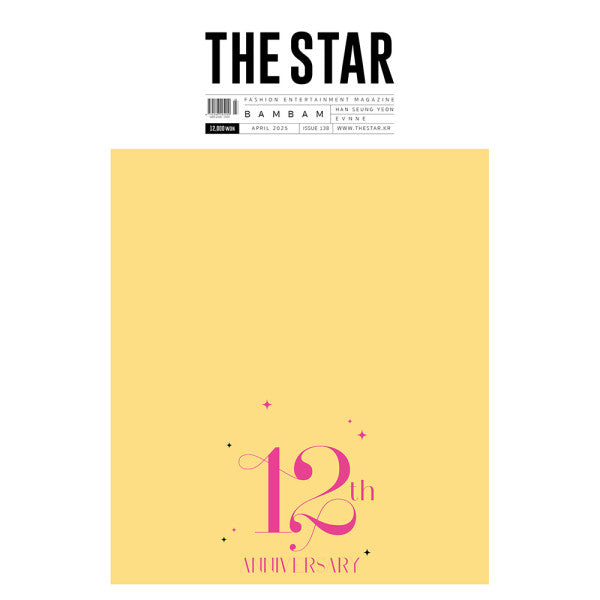THE STAR APRIL 2025 (Cover : BamBam)