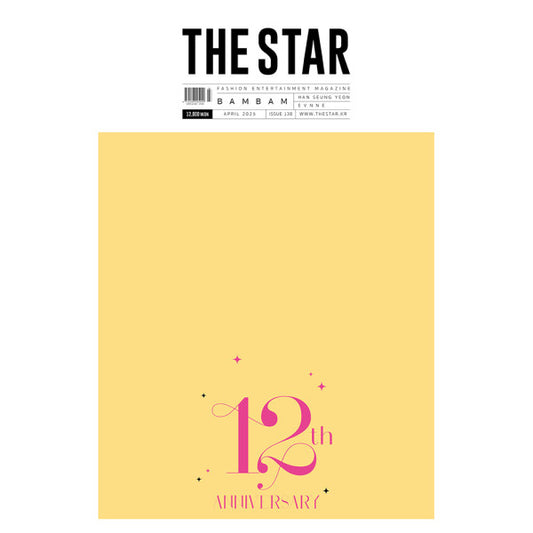 THE STAR APRIL 2025 (Cover : BamBam)
