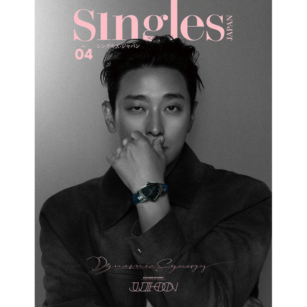Singles - Japan VOL.04 (Cover: Ju Ji-hoon)