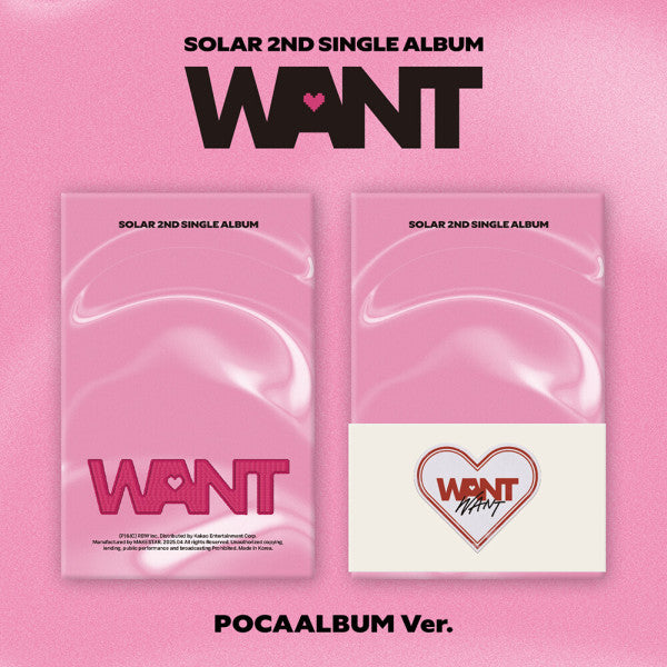 SOLAR - WANT (POCAALBUM Ver.) - 2nd Single Album
