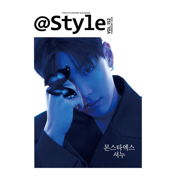 atstar1 January 2025 (Cover: MONSTA X SHOWNU)