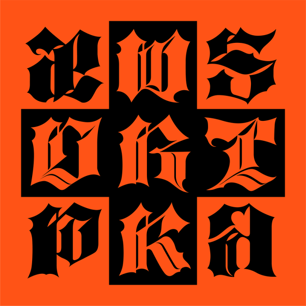 aespa - SINGLE ALBUM Dirty Work (Dirty Worker Ver.)