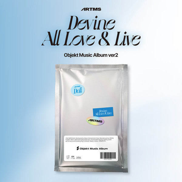 ARTMS - DALL (Objekt Music Album ver.2) - 1st Regular Ablum