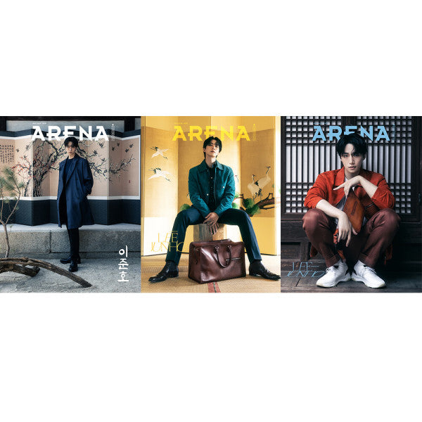 ARENA HOMME + MAY 2025 (Cover : 2PM Lee Jun-ho)