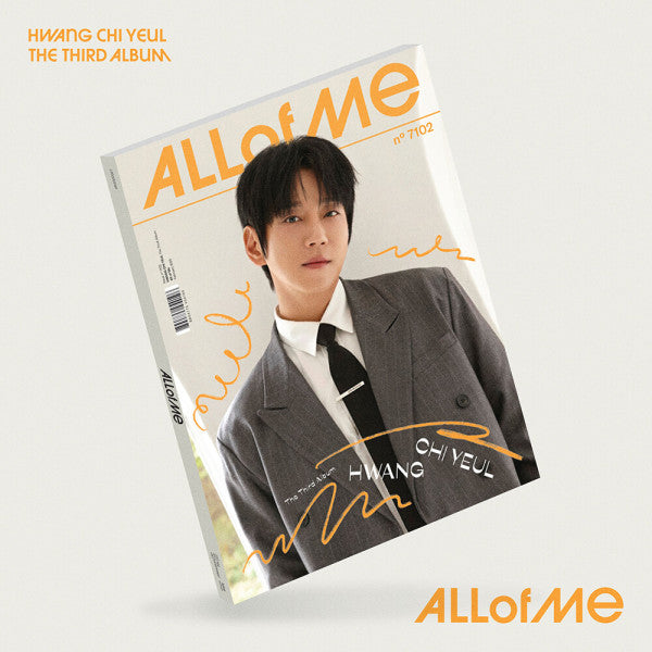 HWANG CHIYEUL - ALL OF ME (3th Regular Album)