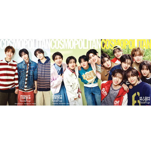 COSMOPOLITAN - MAY 2025 (Cover : KickFlip)