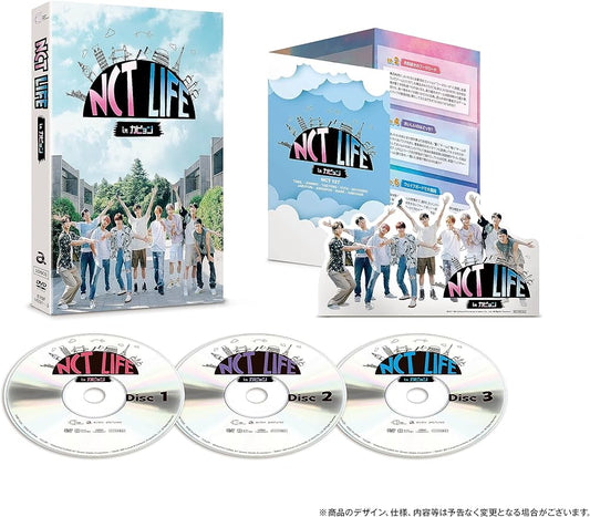 NCT LIFE in カピョン DVD-BOX(3DVD)
