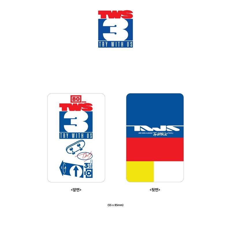 TWS - TRY WITH US (Weverse Albums ver.) - 3rd Mini Album