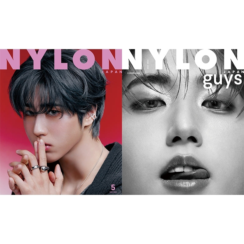 NYLON JAPAN MAY 2025 (HAN - STRAY KIDS) - JAPAN