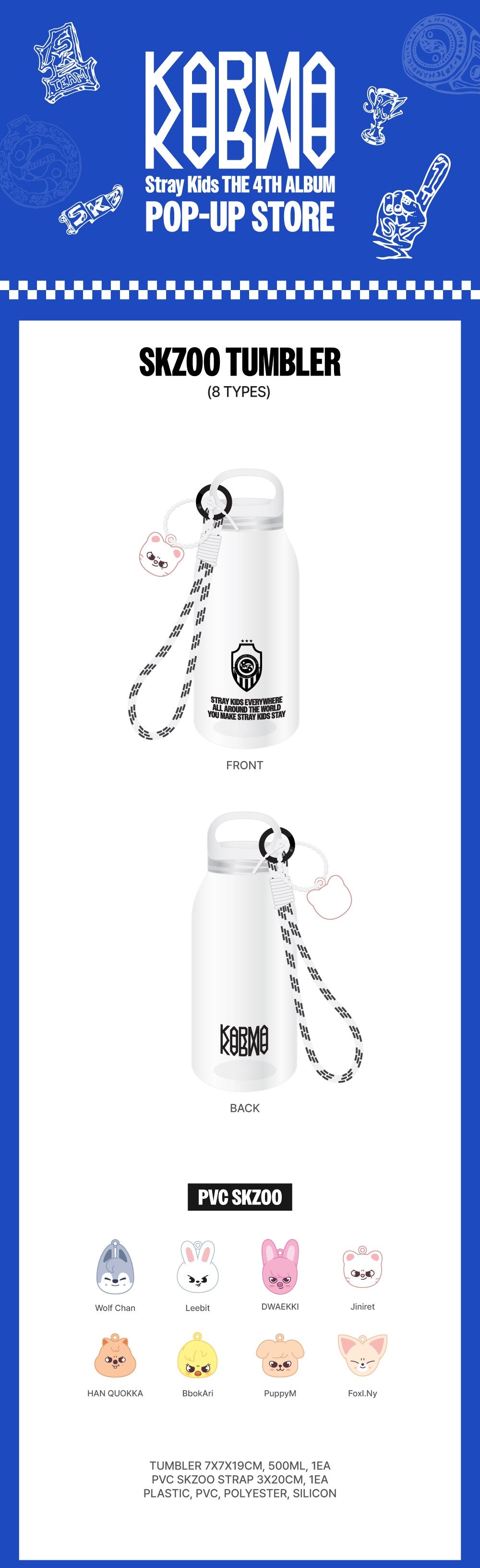 Stray Kids - Official KARMA Merch (SKZOO ver.)