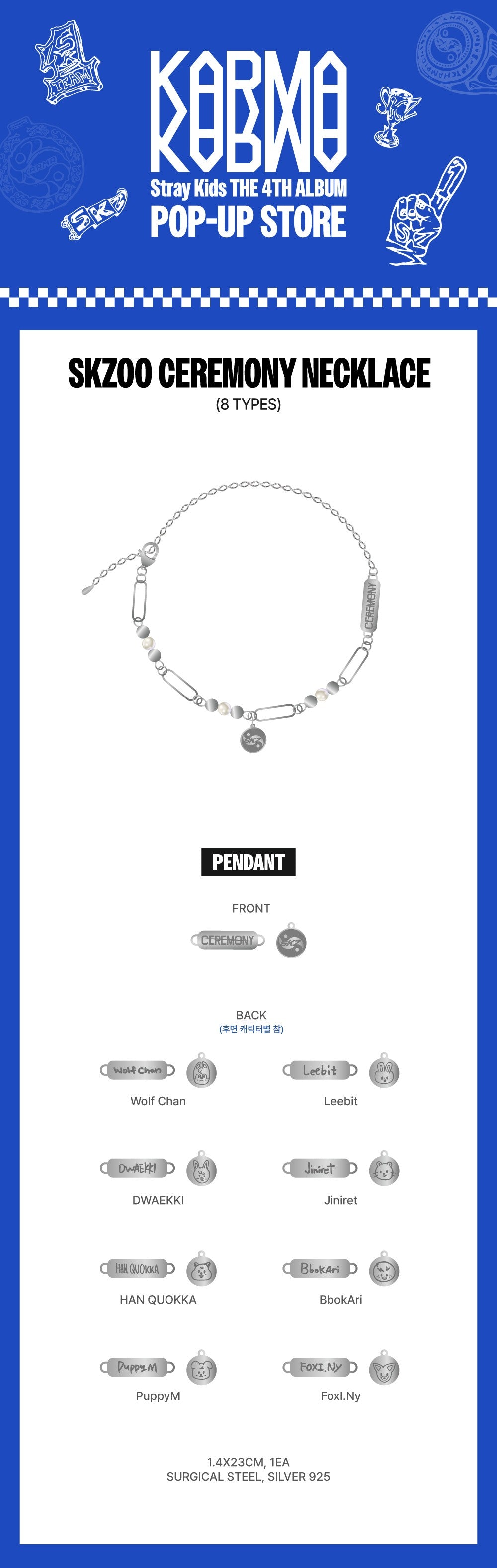 Stray Kids - Official KARMA Merch (SKZOO ver.)