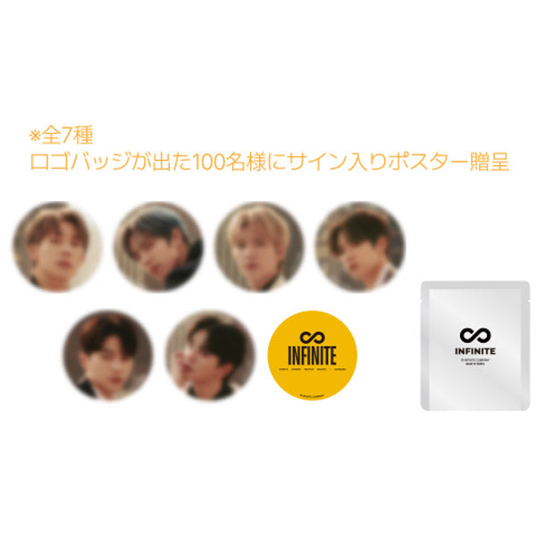 2023 INFINITE CONCERT - Comeback Again Official Merchandise