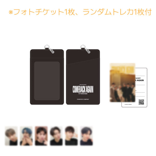 2023 INFINITE CONCERT - Comeback Again Official Merchandise