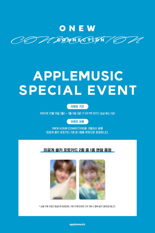 ONEW - CONNECTION (4th Mini Album) - Photobook ver.