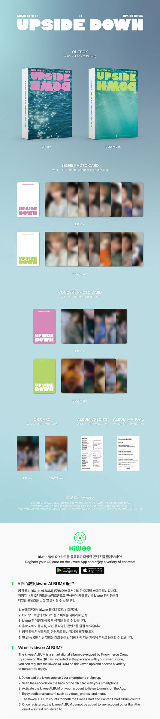 AB6IX - Upside Down (Kiwee ALBUM Ver.) - 10th EP