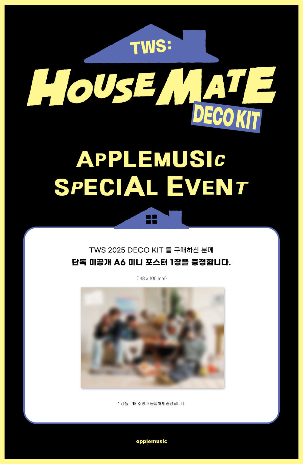 TWS - TWS 2025 DECO KIT