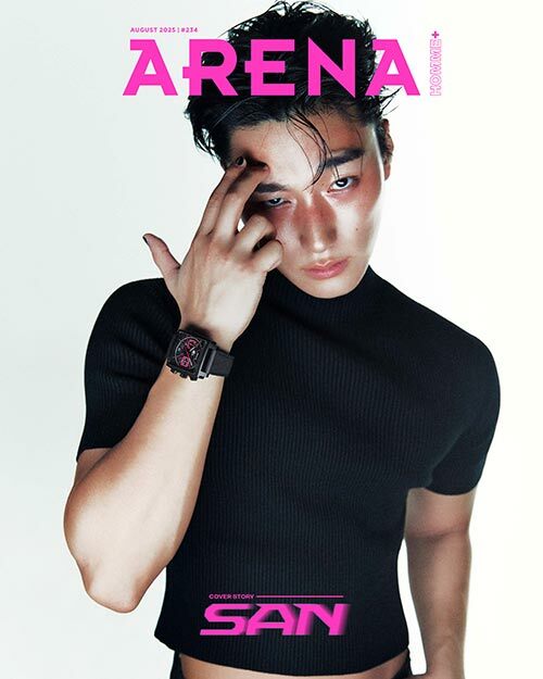 ARENA HOMME+ Août 2025 (Cover : ATEEZ San)
