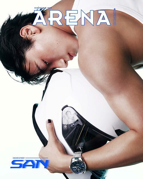 ARENA HOMME+ Août 2025 (Cover : ATEEZ San)