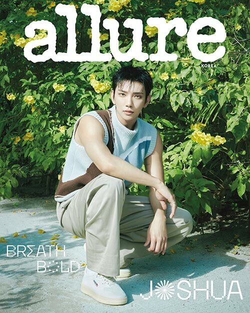 Allure - AUGUST 2025 (Cover: Seventeen Joshua)