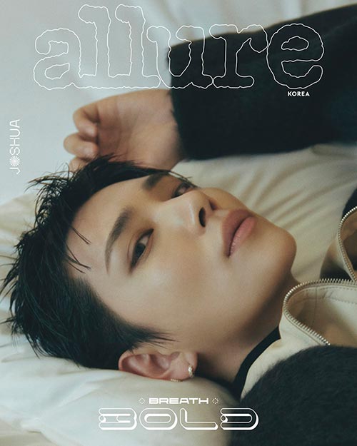 Allure - AUGUST 2025 (Cover: Seventeen Joshua)