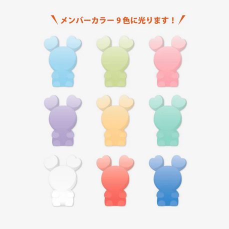 BABY LOVELYS Silicon Light TWICE – 8th Japan Debut Anniversary | Lampe LED K-pop
